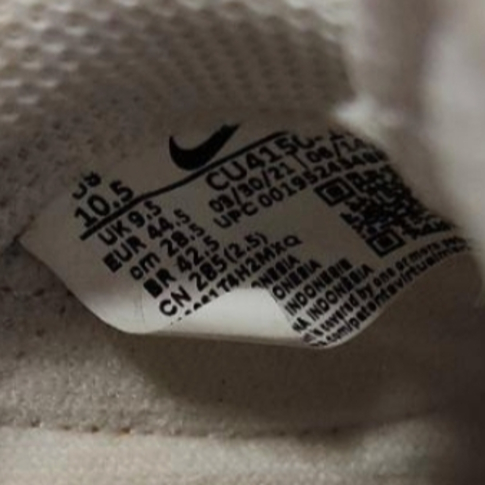 Nike Court Legacy 'White Light Cognac' Sneakers Men's Size 10.5 Like New - Picture 9 of 9